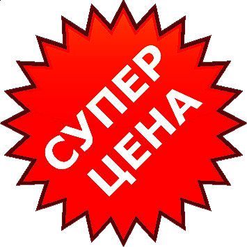 Акция - Встречаем Весну