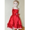 Платье Сияющий бриллиант красный Pink Maria (USA)