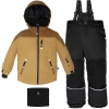R809-213 W21 Лыжный комплект REPREVE Primaloft Deux par Deux
